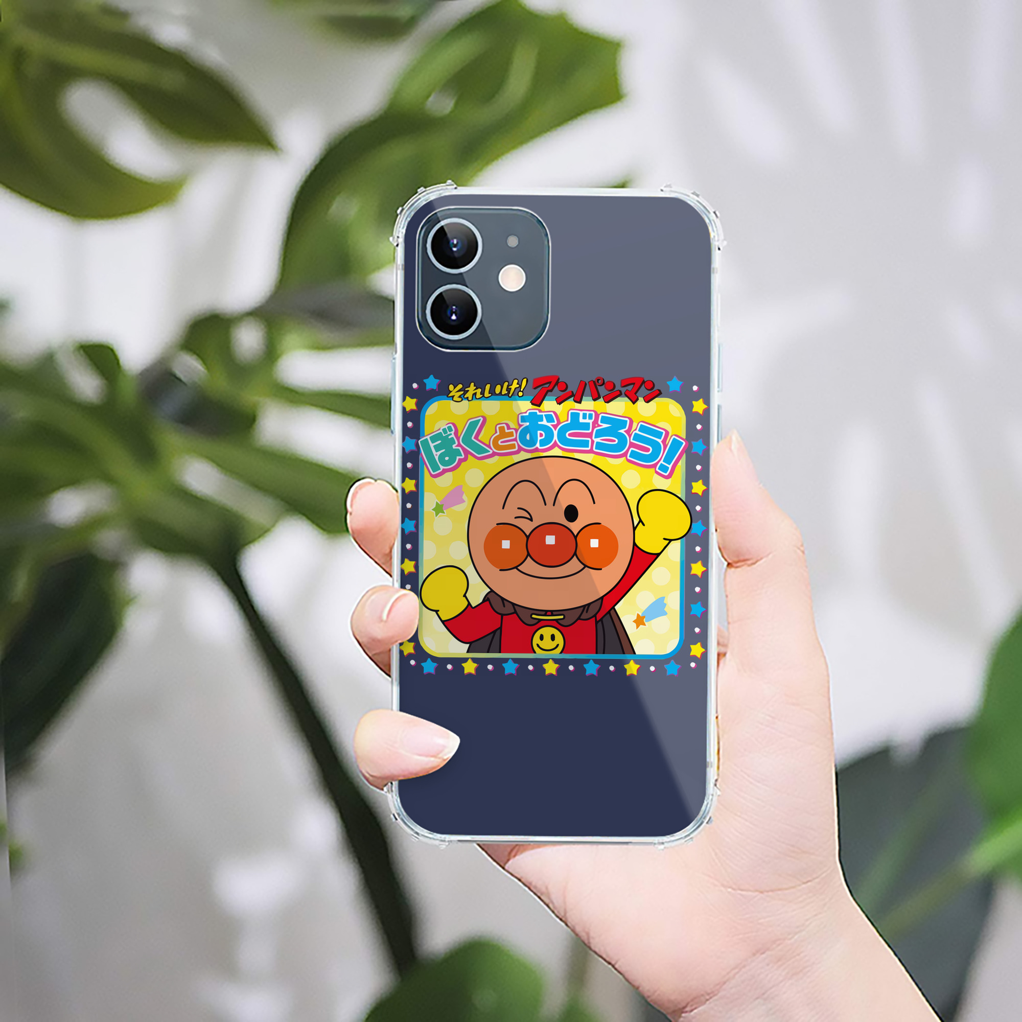 （画像用） アンパンマン Anpanman 【iPhone 12シリーズ対応】透明スマホケース（クリアソフトケース）